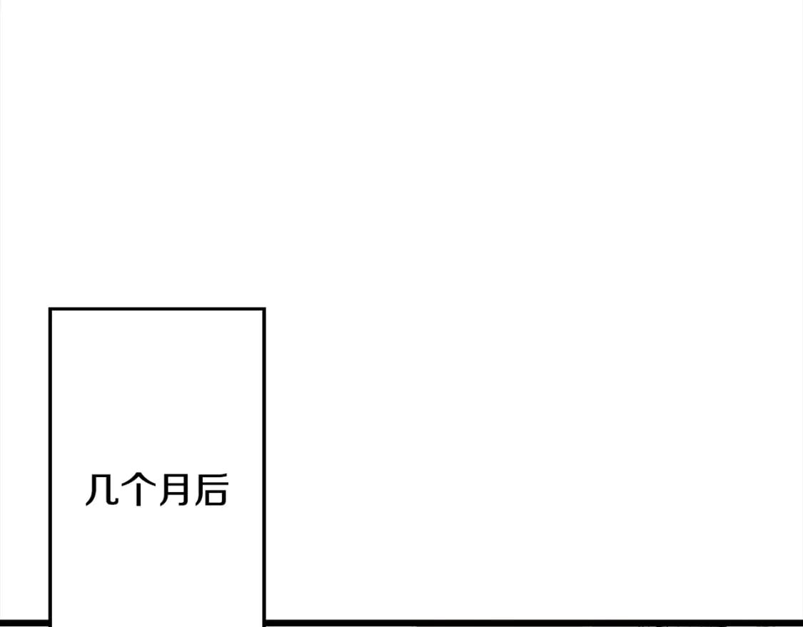 第121话 新的旅程47