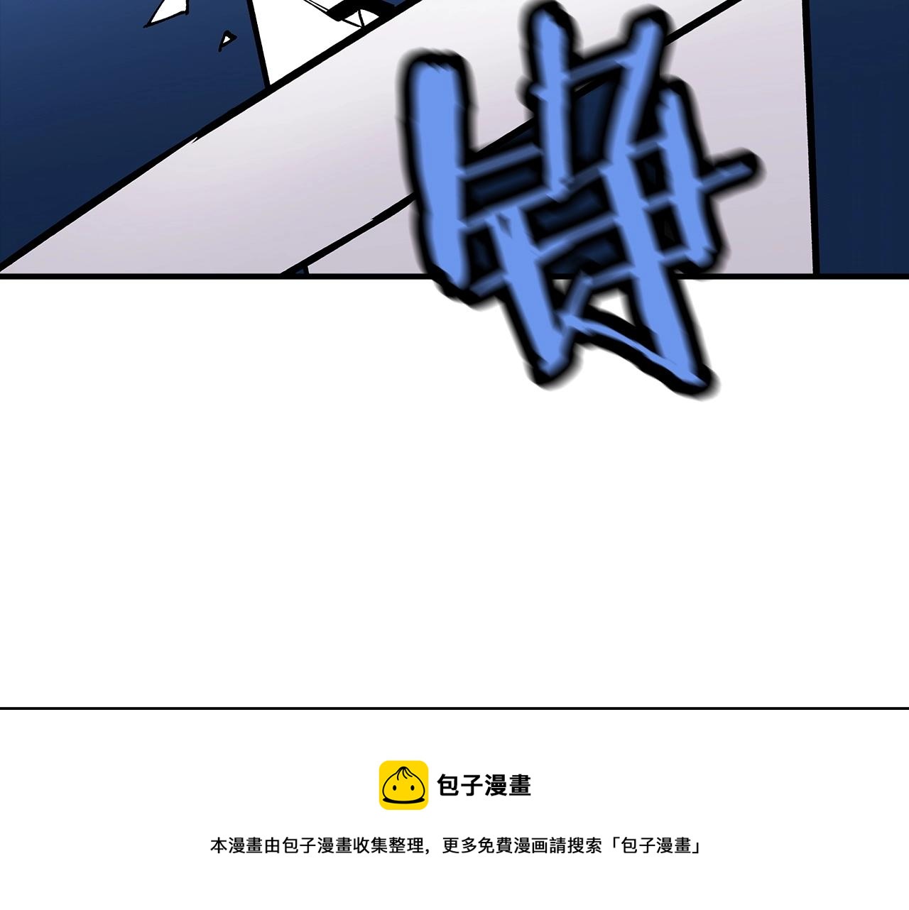 第33话 拜斯者的对决104