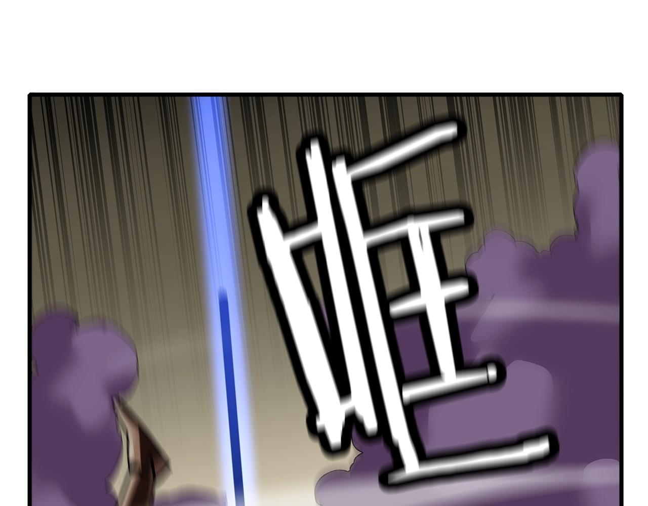 第49话 不怕死的！就来吧！56
