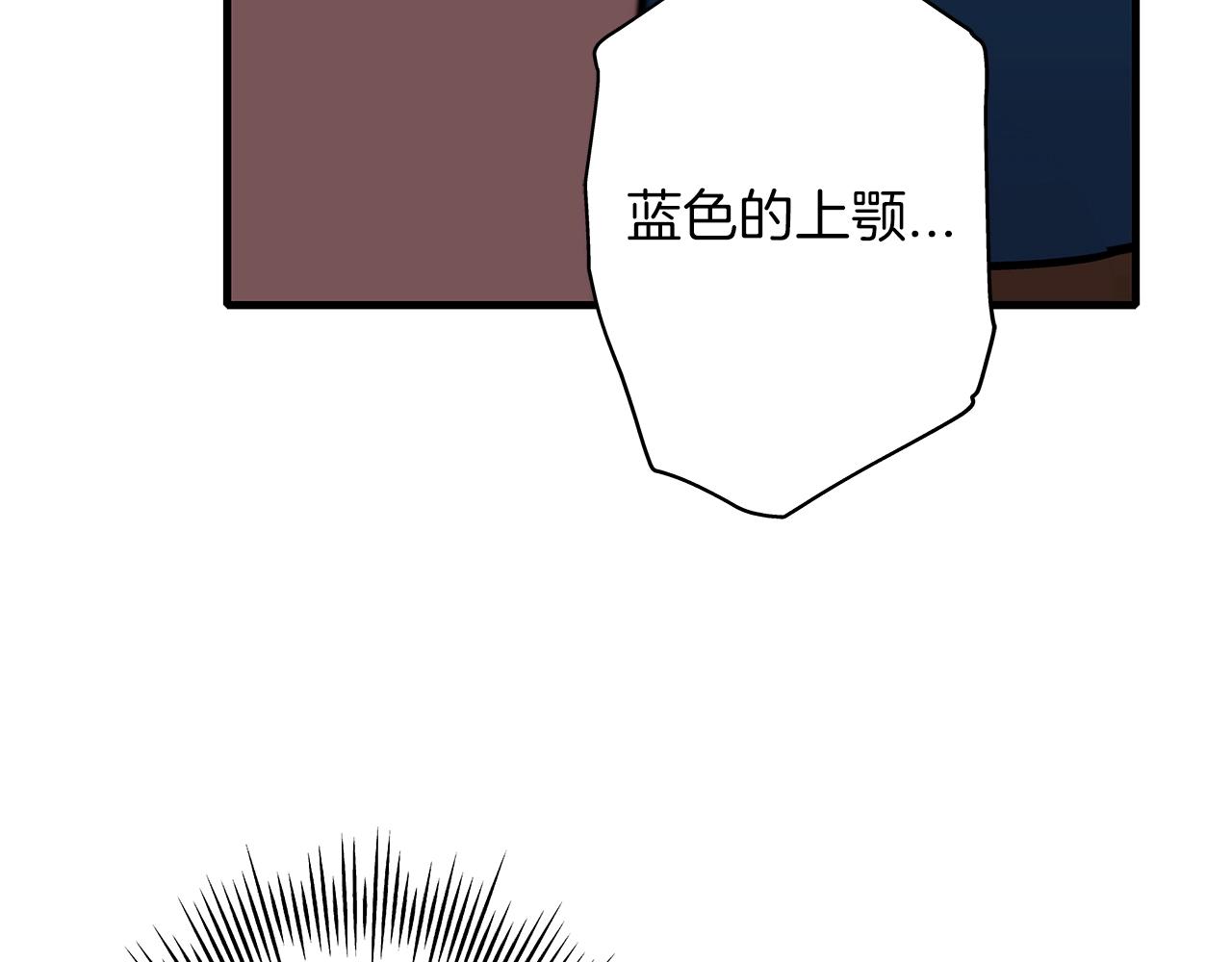 第14话 白色的诅咒80