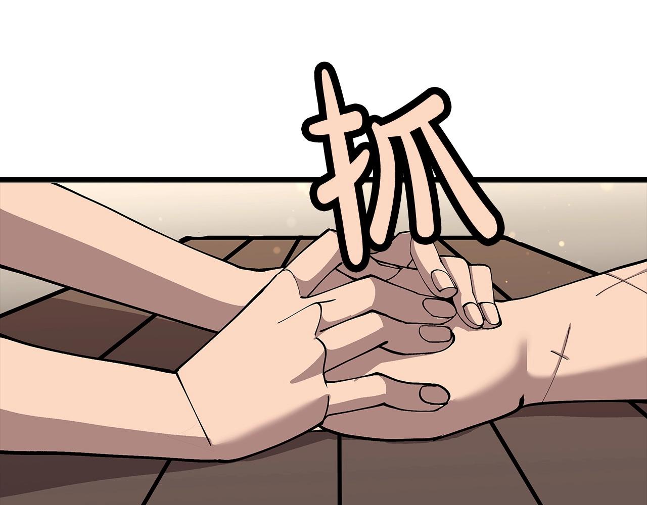 第24话 对练191