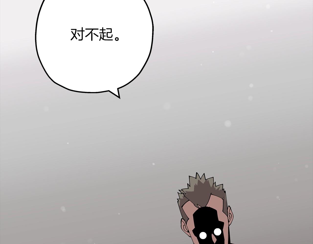 第24话 对练189