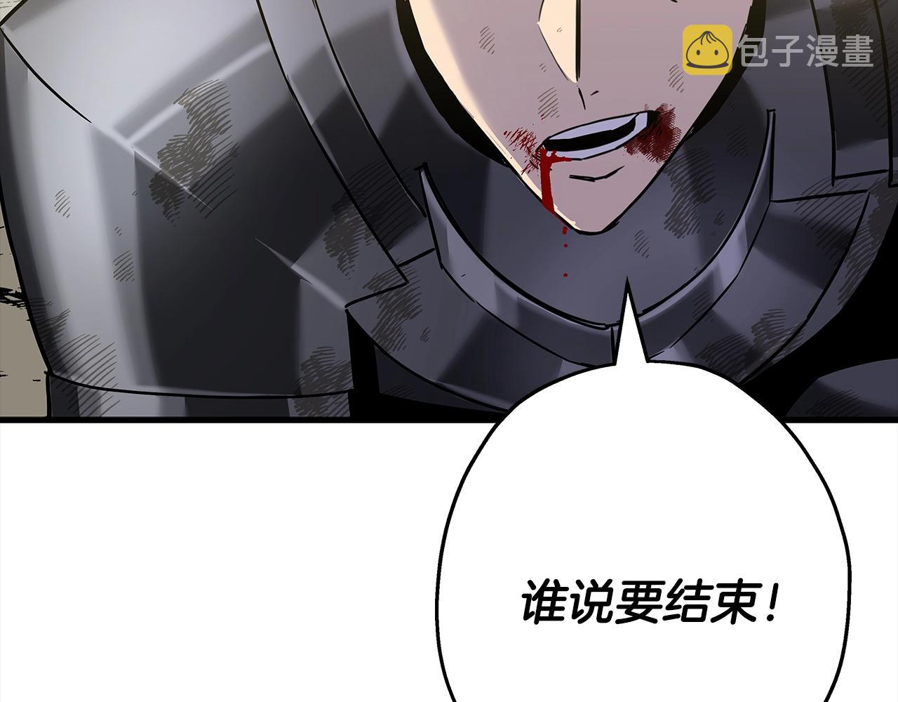 第94话 炸裂战场的一击52