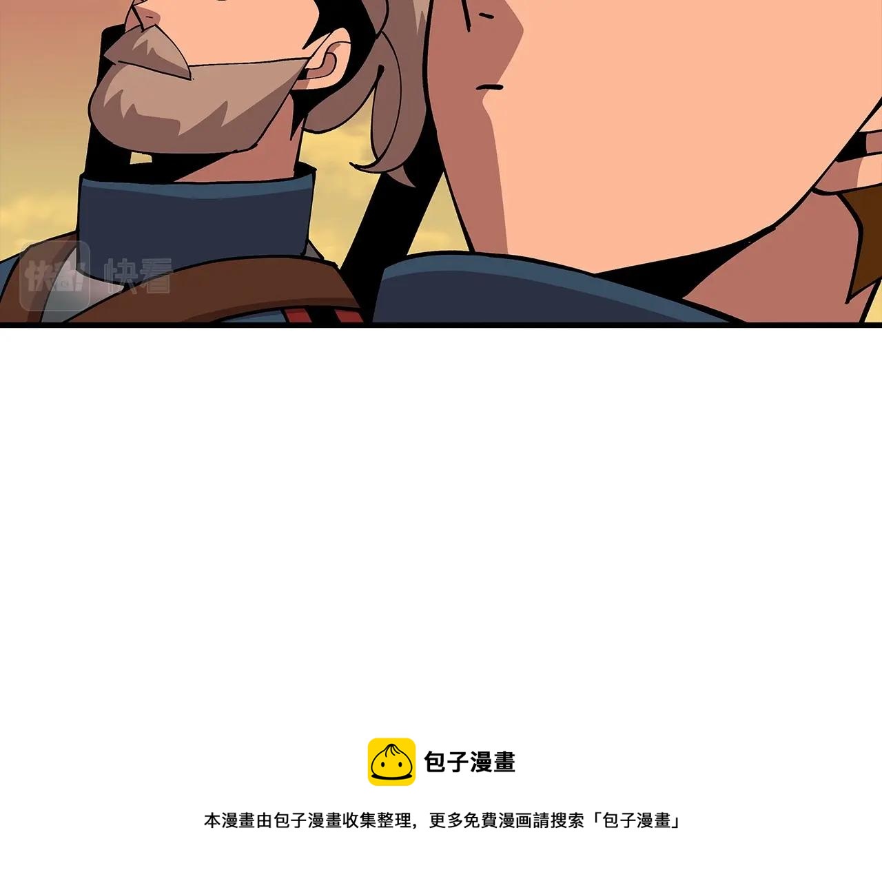 第43话 全歼108