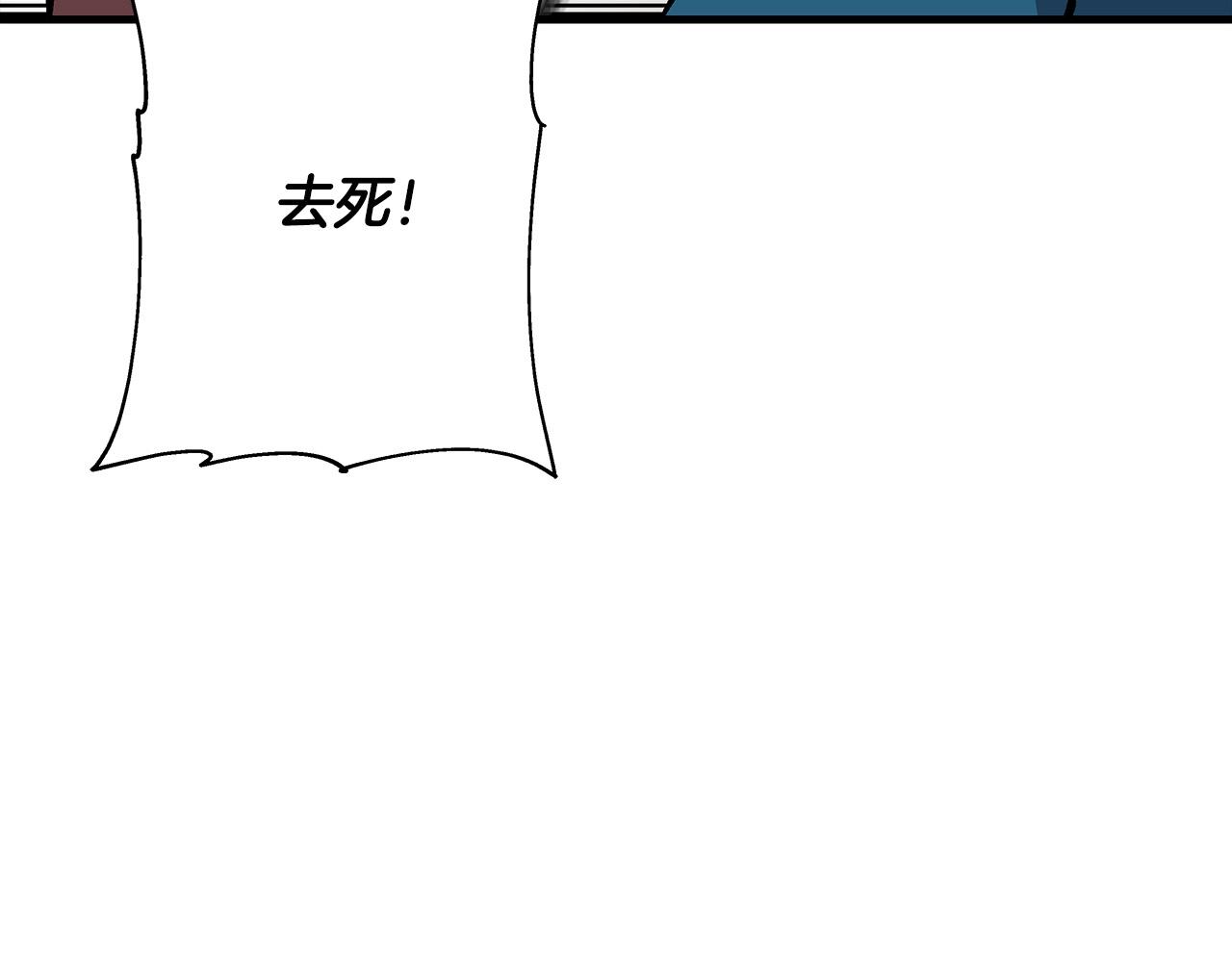 第53话 王都171