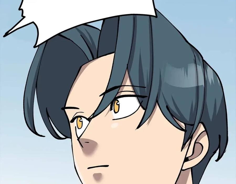第18话 天赋为何223