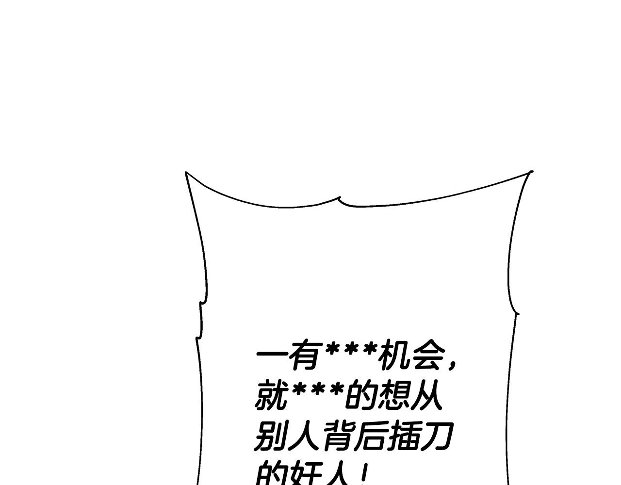 第79话 我有一个梦想126