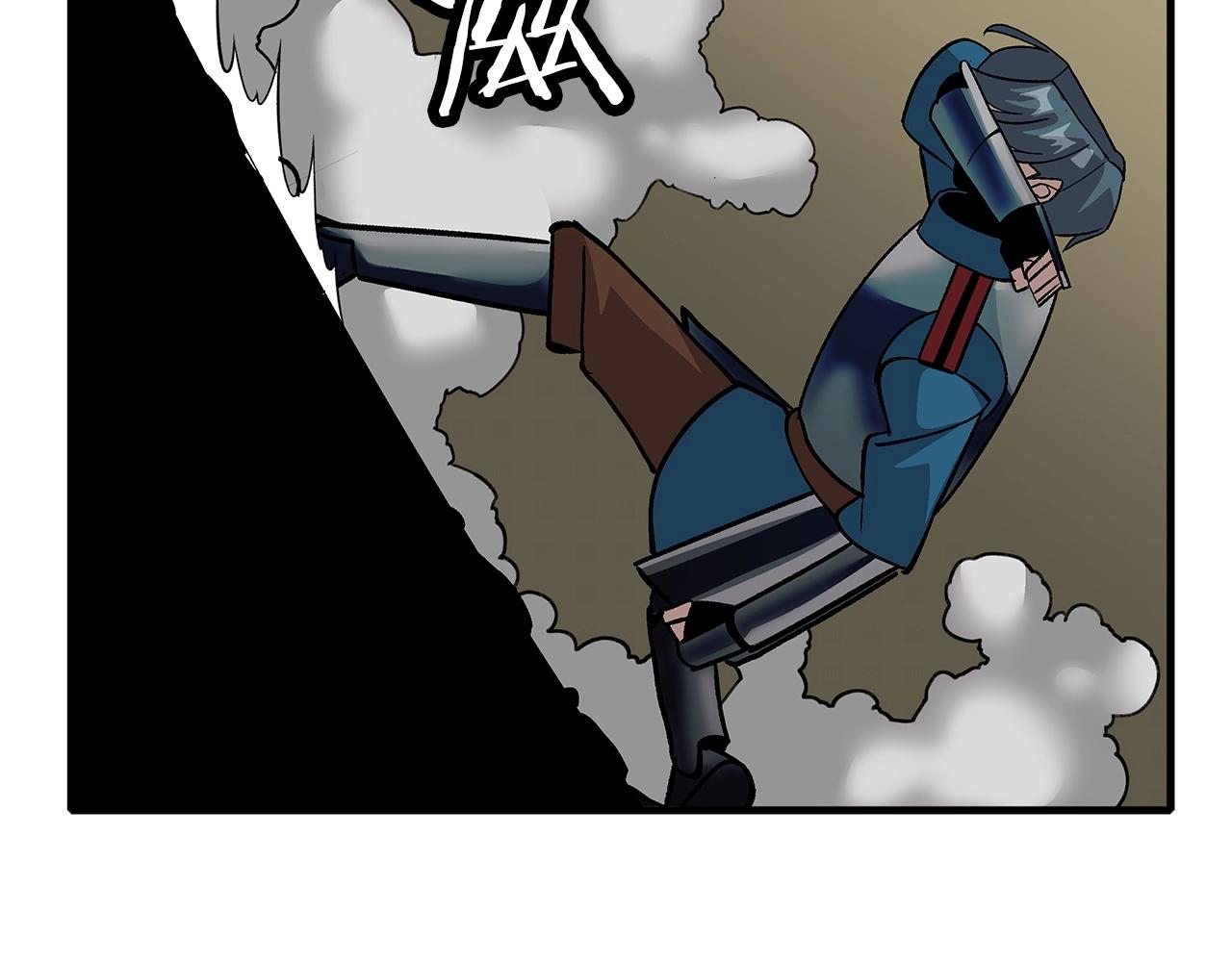 第46话 王牌！184