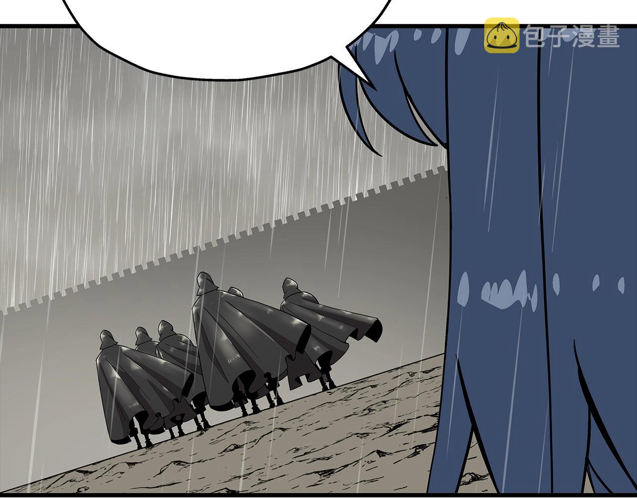 第81话 暴雨将至177