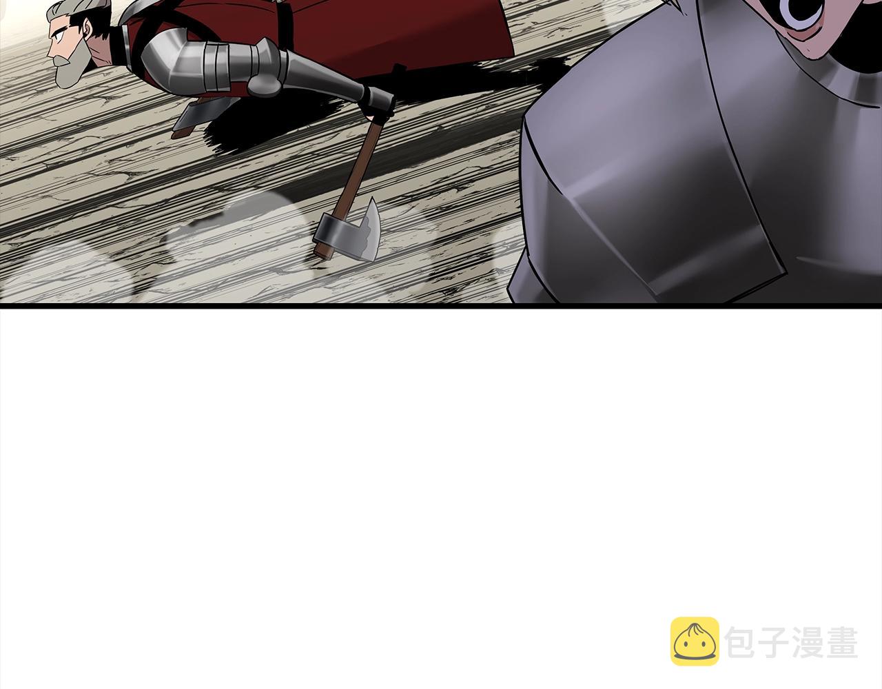 第97话 王族的灭亡96