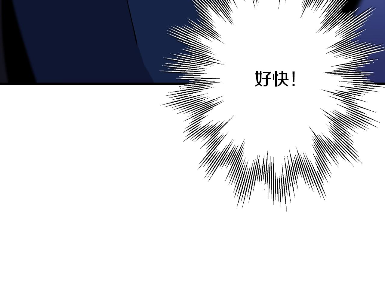 第26话 暴打155
