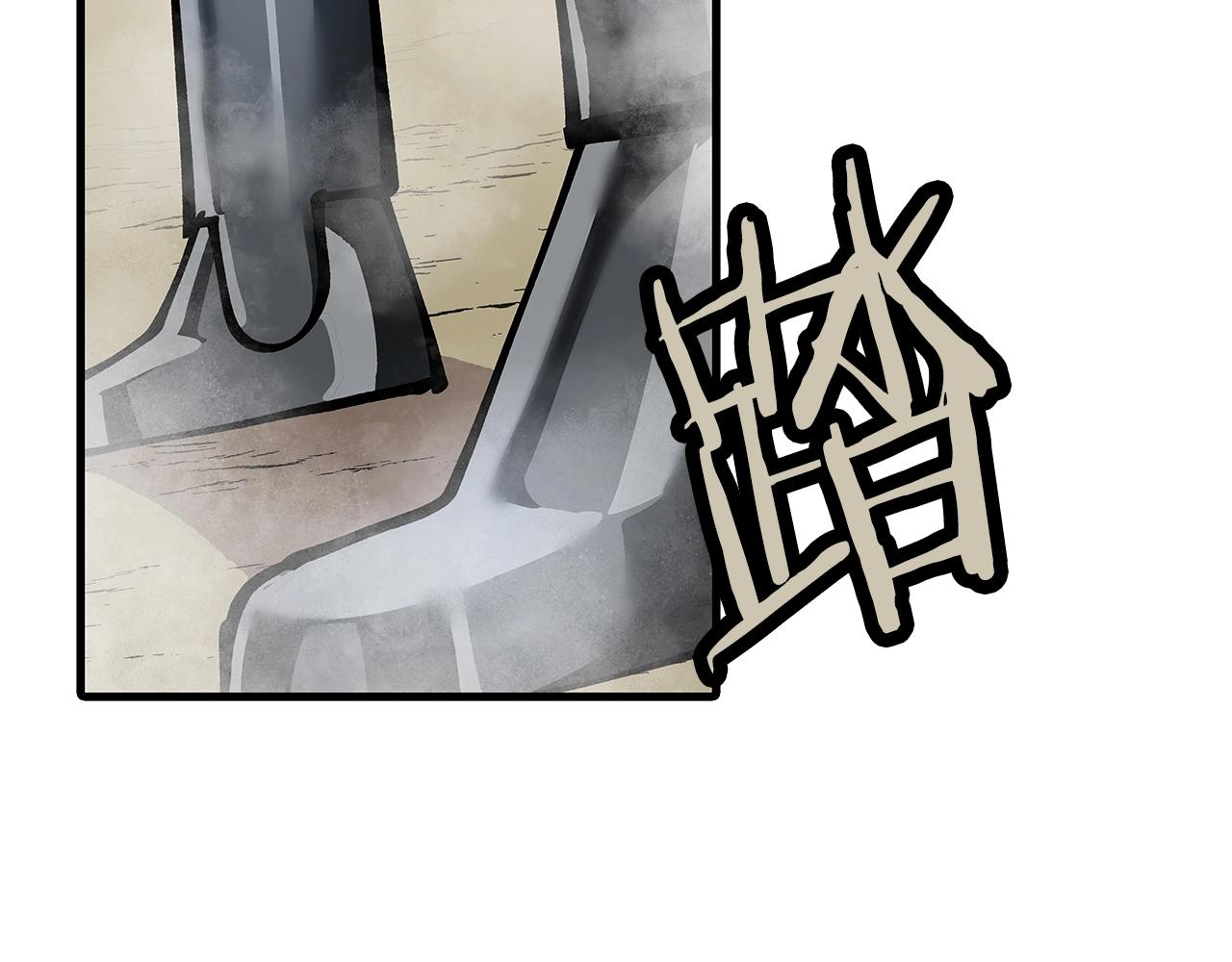第2话 狩猎60