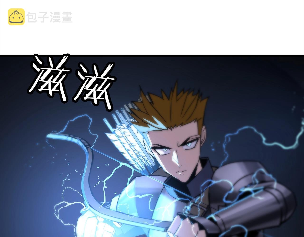 第92话 苦战和背刺171