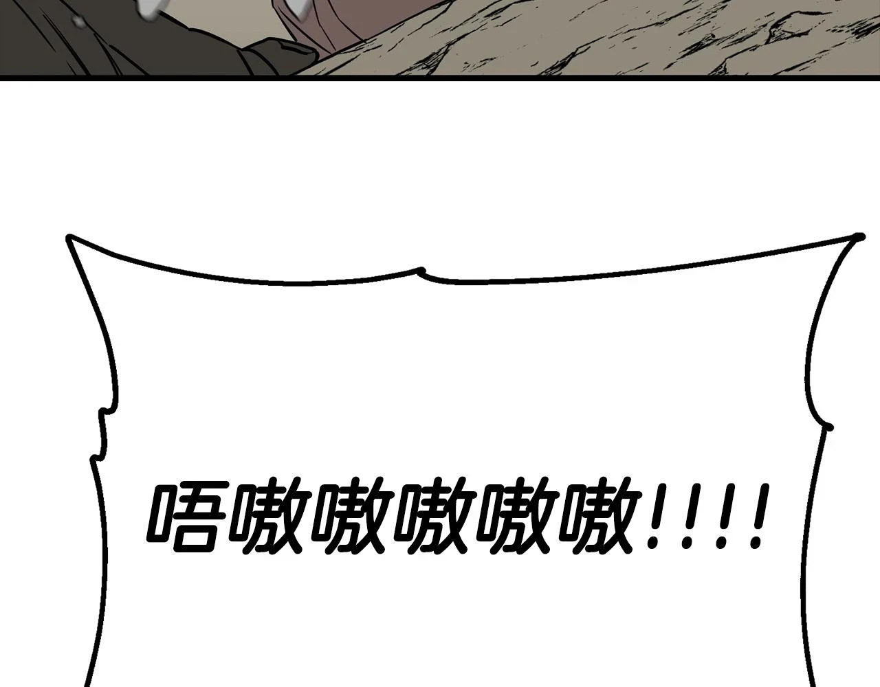 第101话 送你和平203