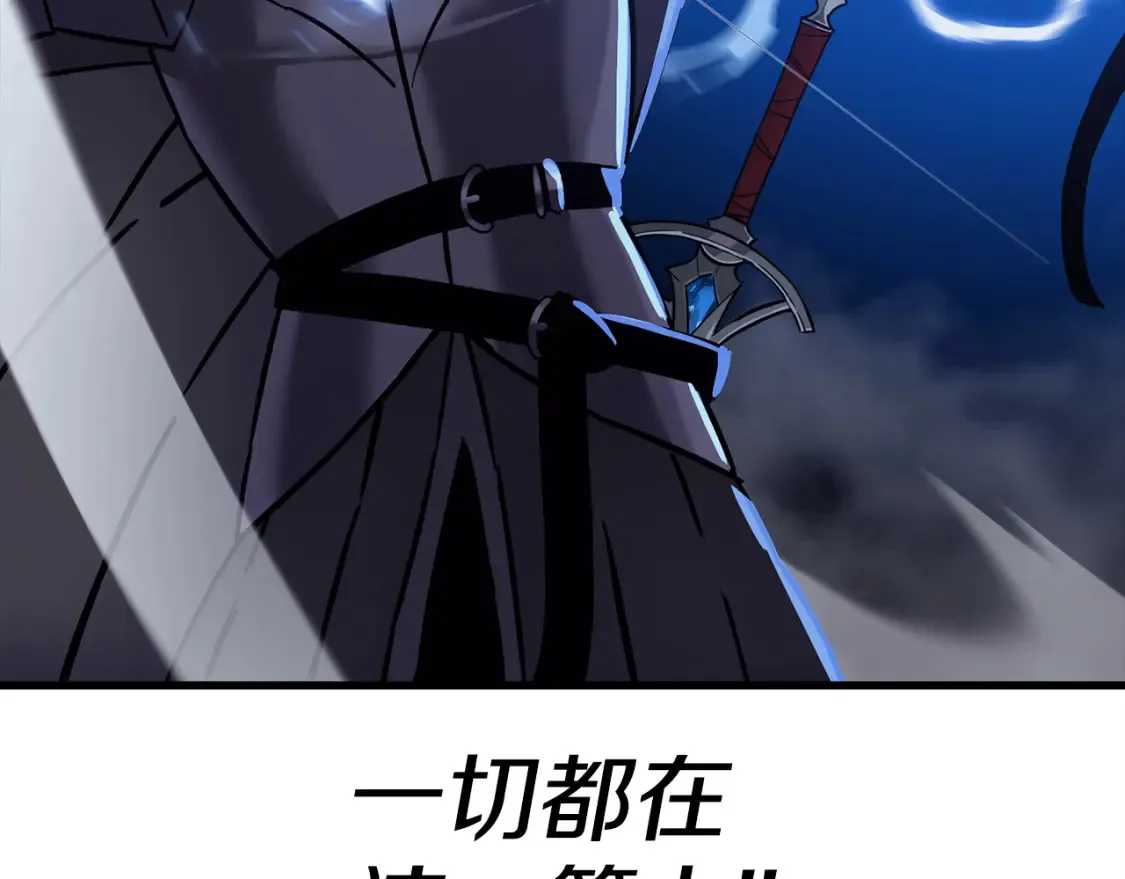 第131话 战争的真面目74