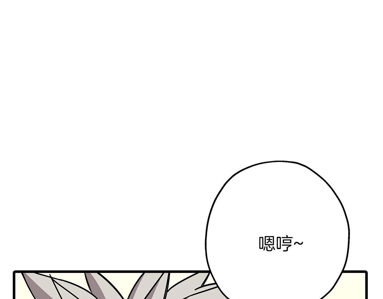 第78话 出战25