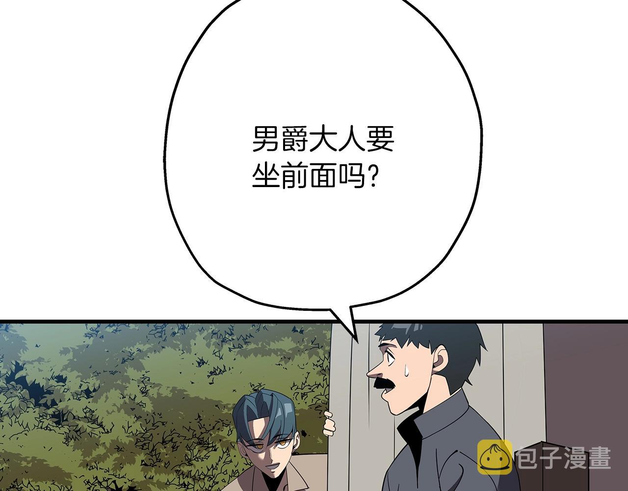 第58话 我爱画画！我爱画画！158