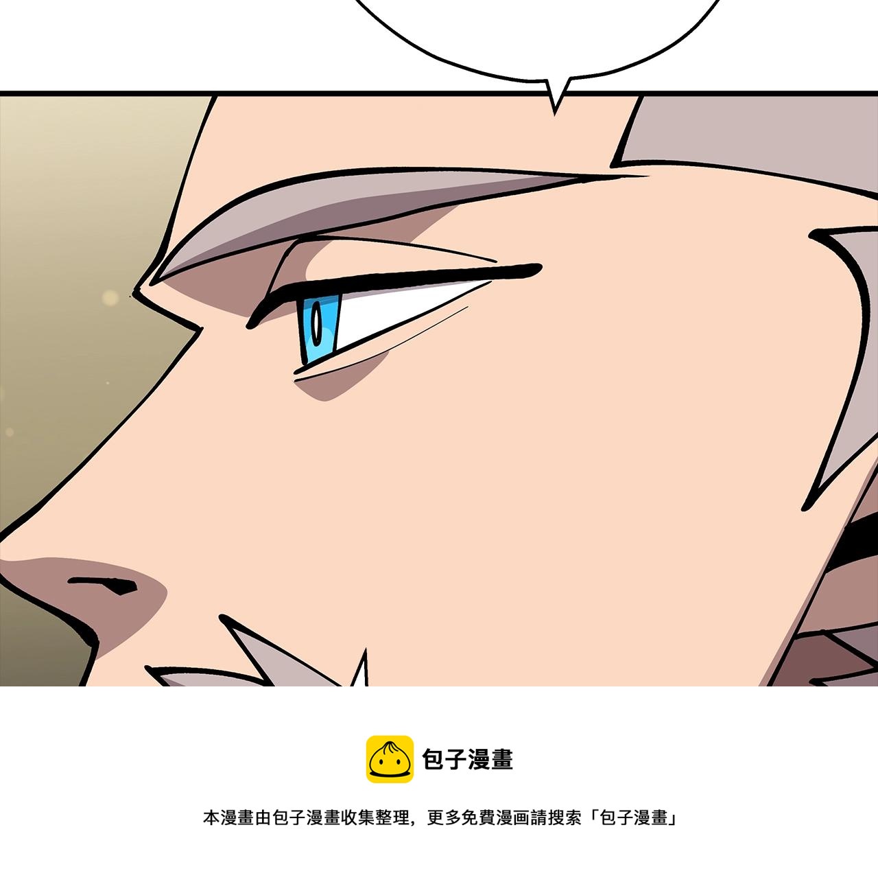 第37话 新的舞台212
