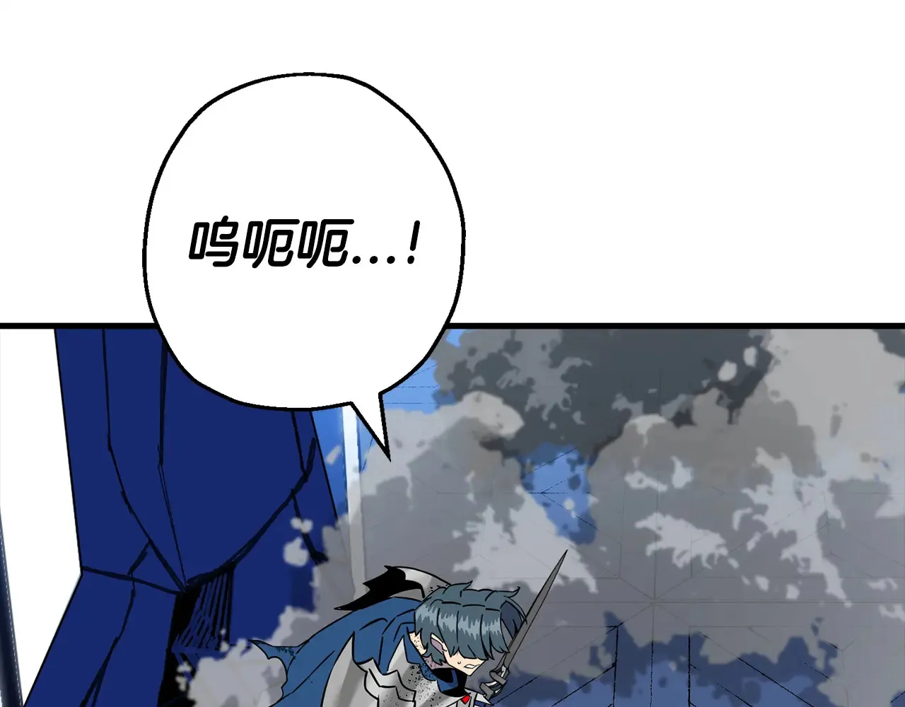 第139话 不断成长64