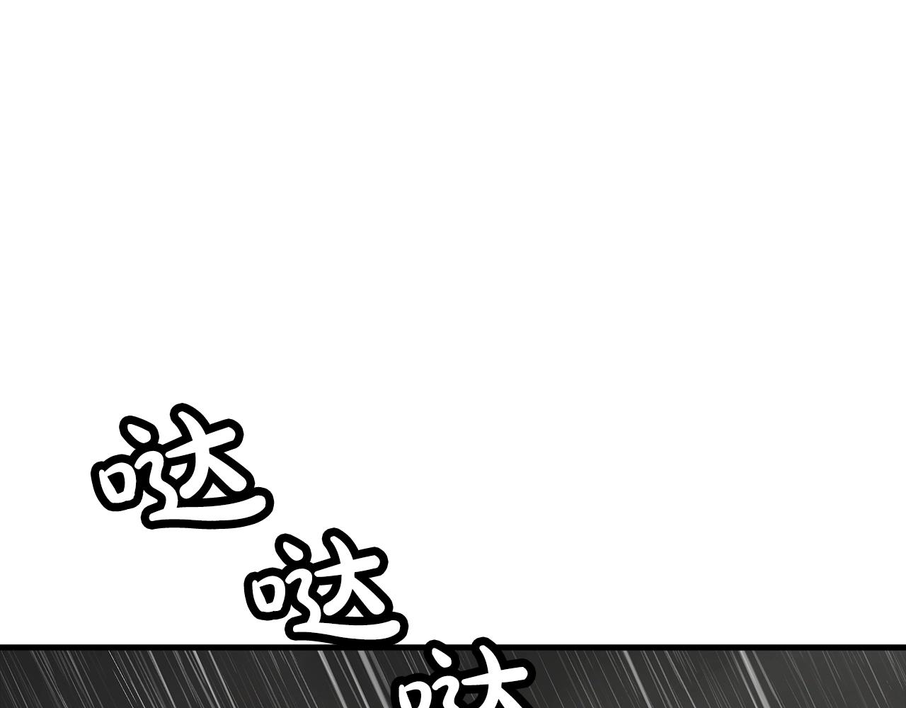 第82话 对不起，我是重生者74