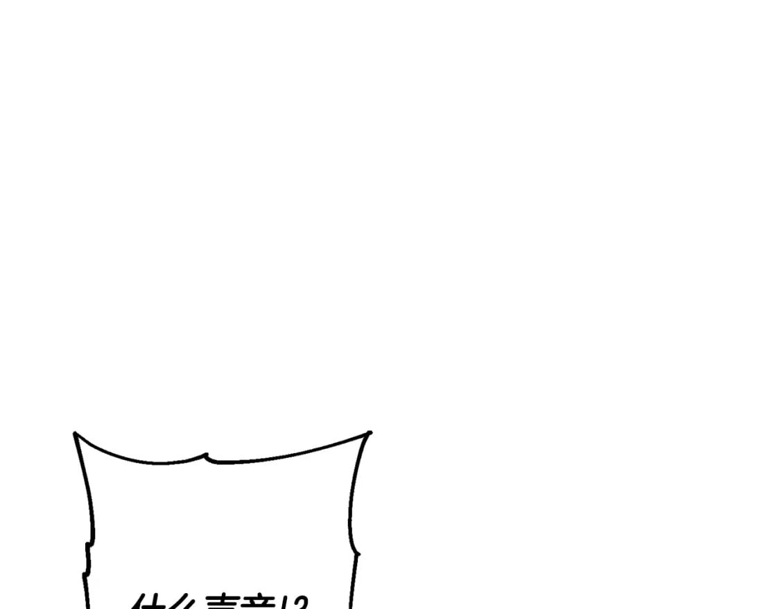 第103话 大事不妙130