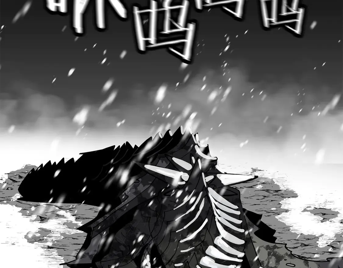 第138话 龙的愿望27