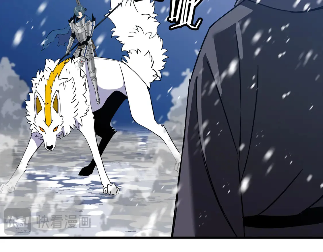 第137话 艰难的胜利215
