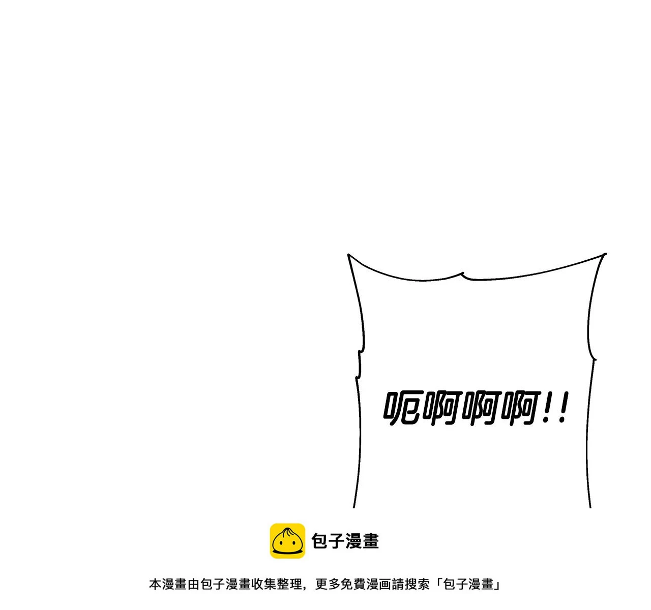 第99话 暗杀199