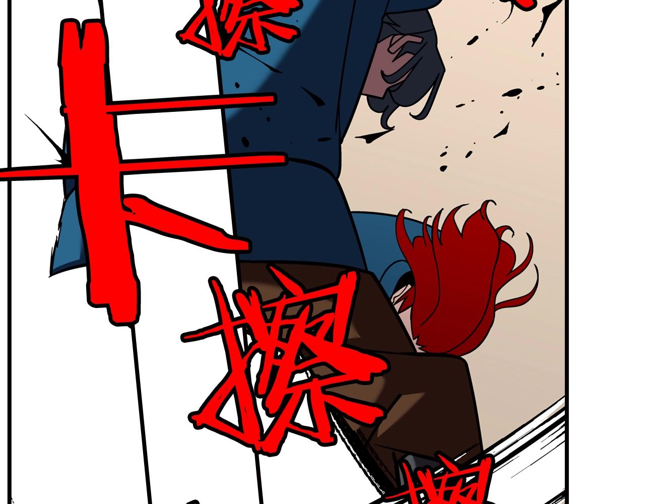 第13话 王者之姿122
