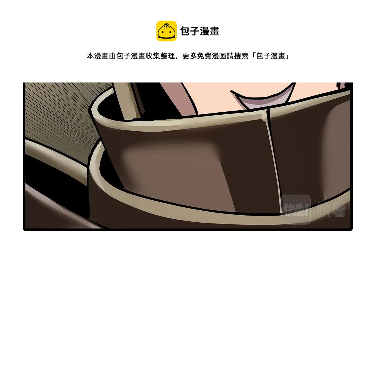 第42话 黑暗中的恐惧60