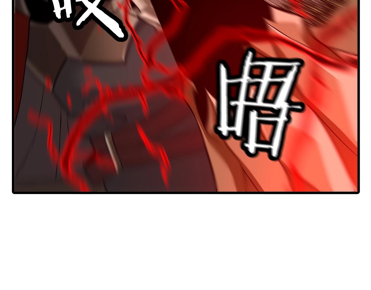 第89话 王者之证！131