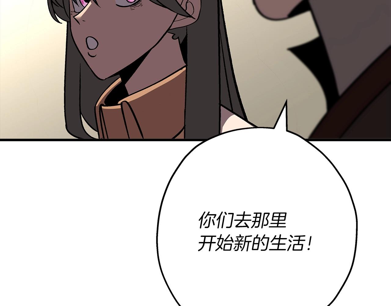第57话 扩张势力183