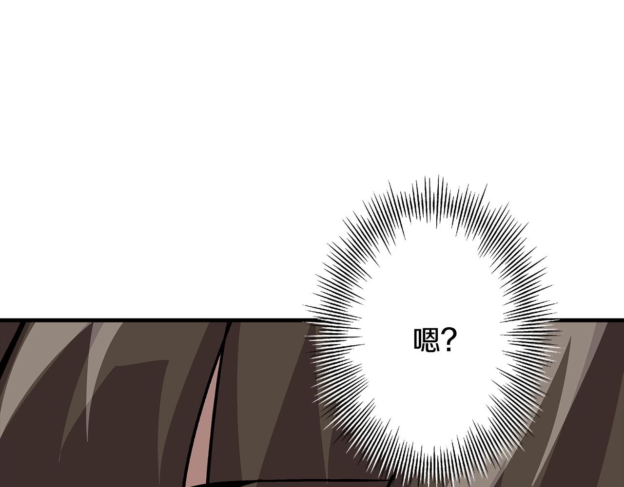 第47话 胜负手34