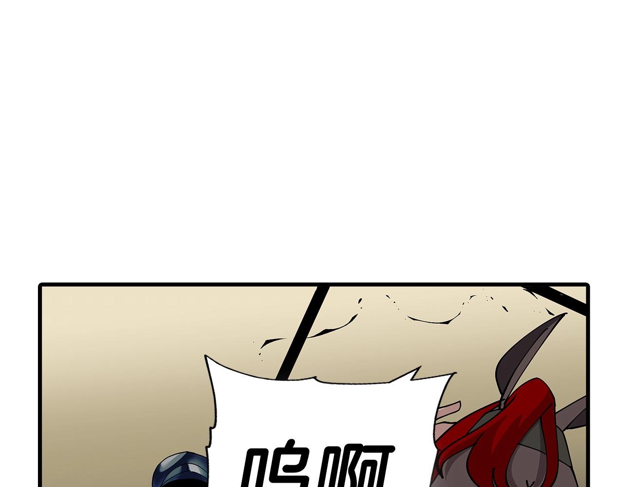 第42话 黑暗中的恐惧3