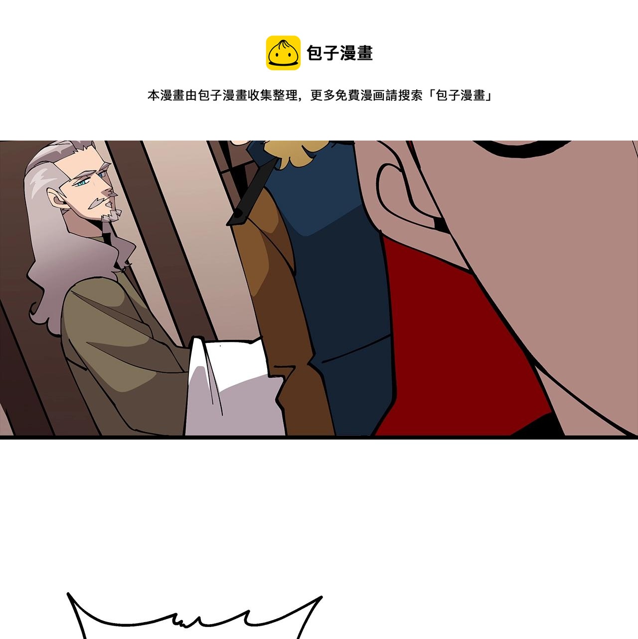 第36话 战争的开端140