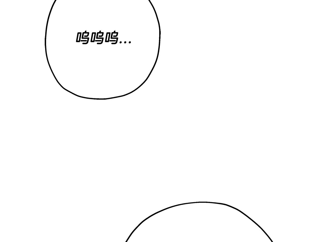 第90话 归来！天定的君王！224