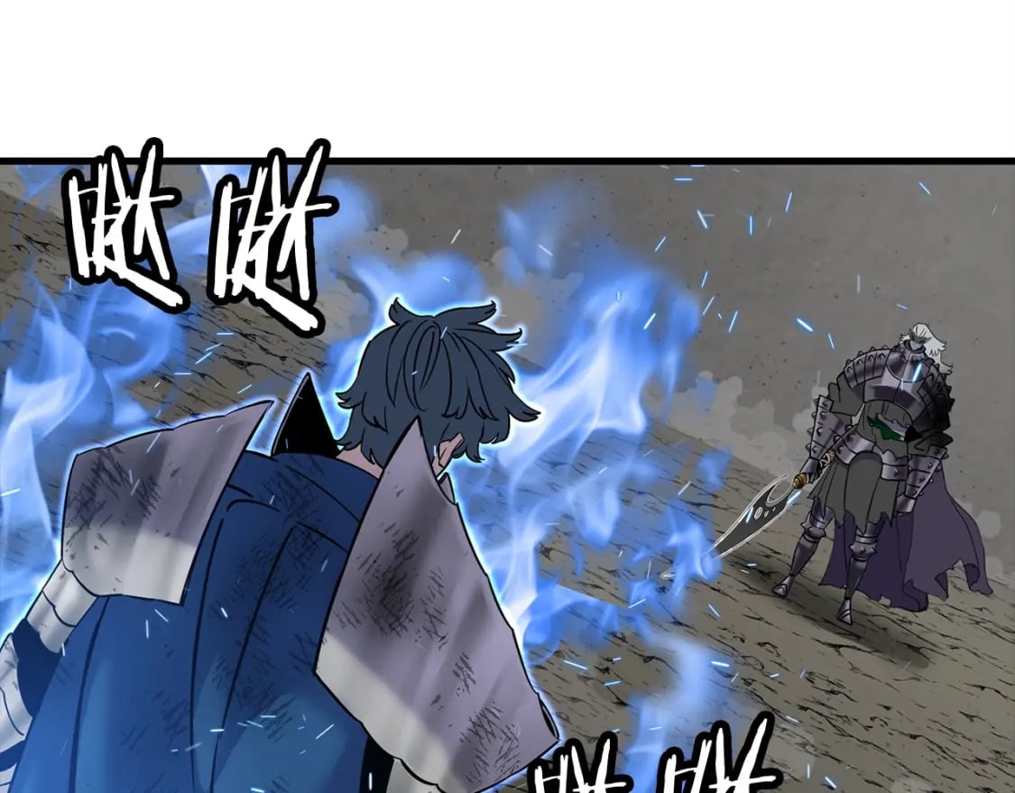 第119话153