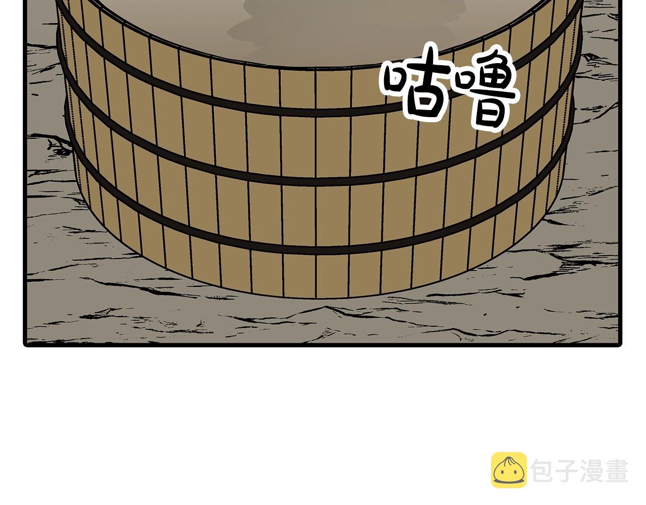 第80话 最后的机会142