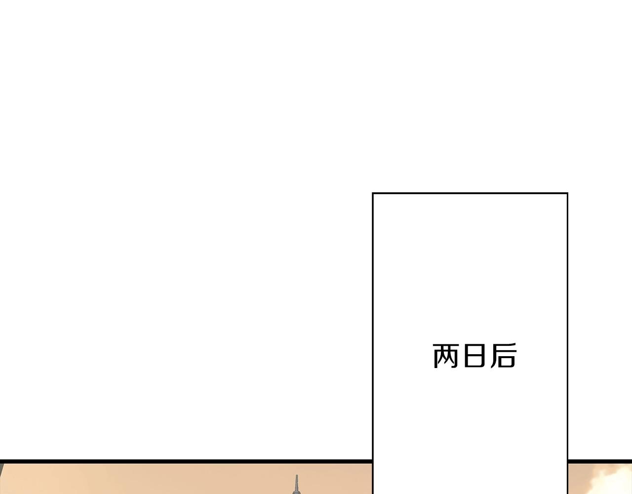 第73话 败露92