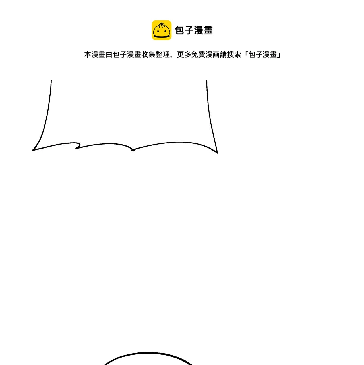 第37话 新的舞台180