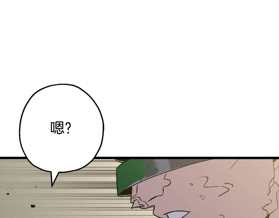 第105话 跃入战场！120
