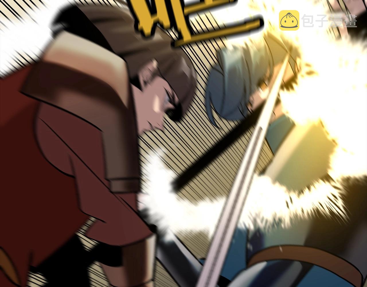 第46话 王牌！168