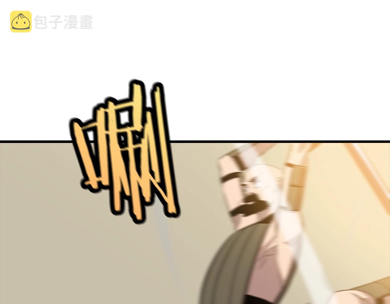 第67话 孤高的独行者57