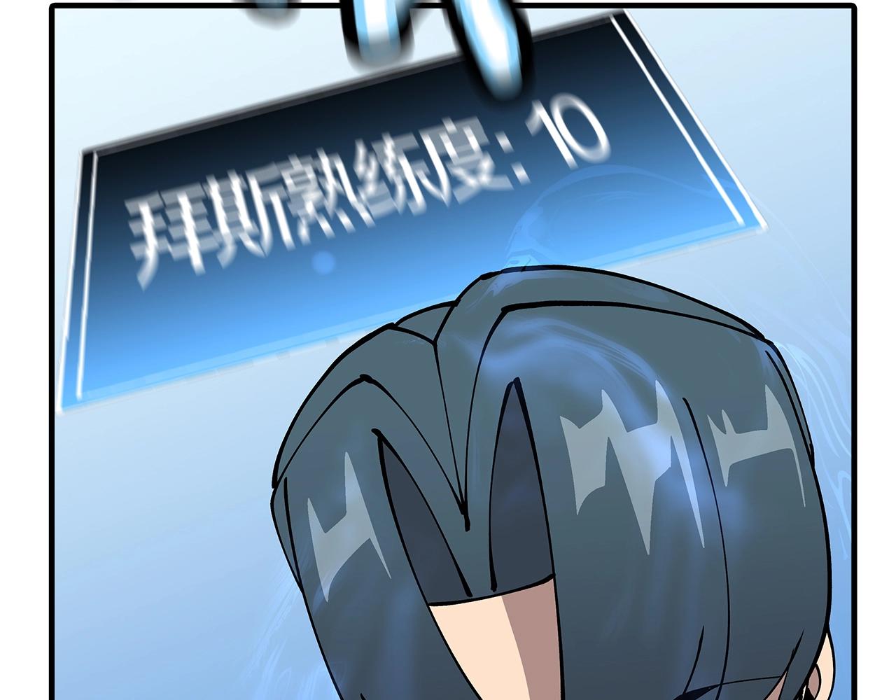 第36话 战争的开端181