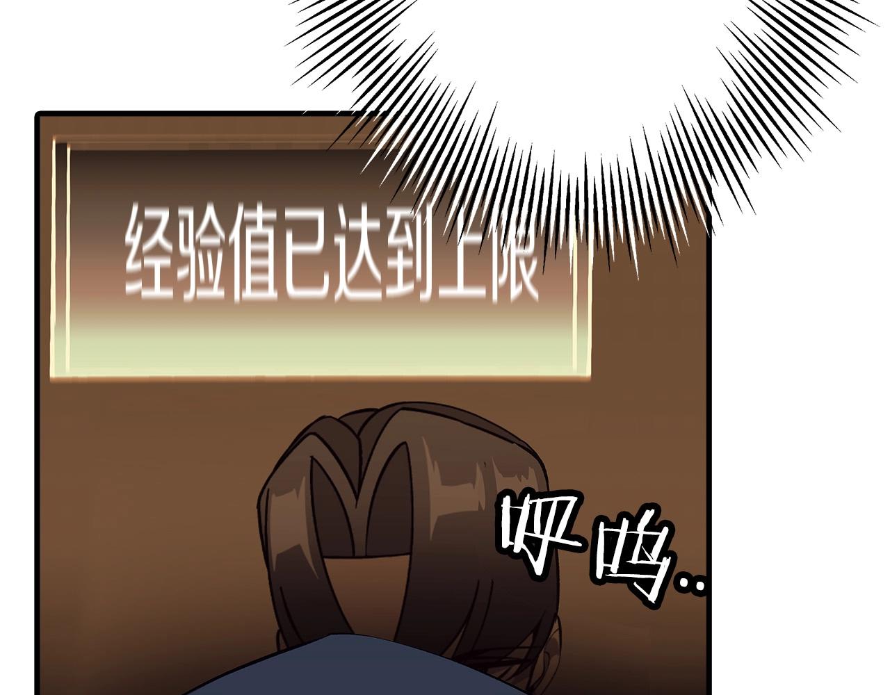 第51话 启程之前185