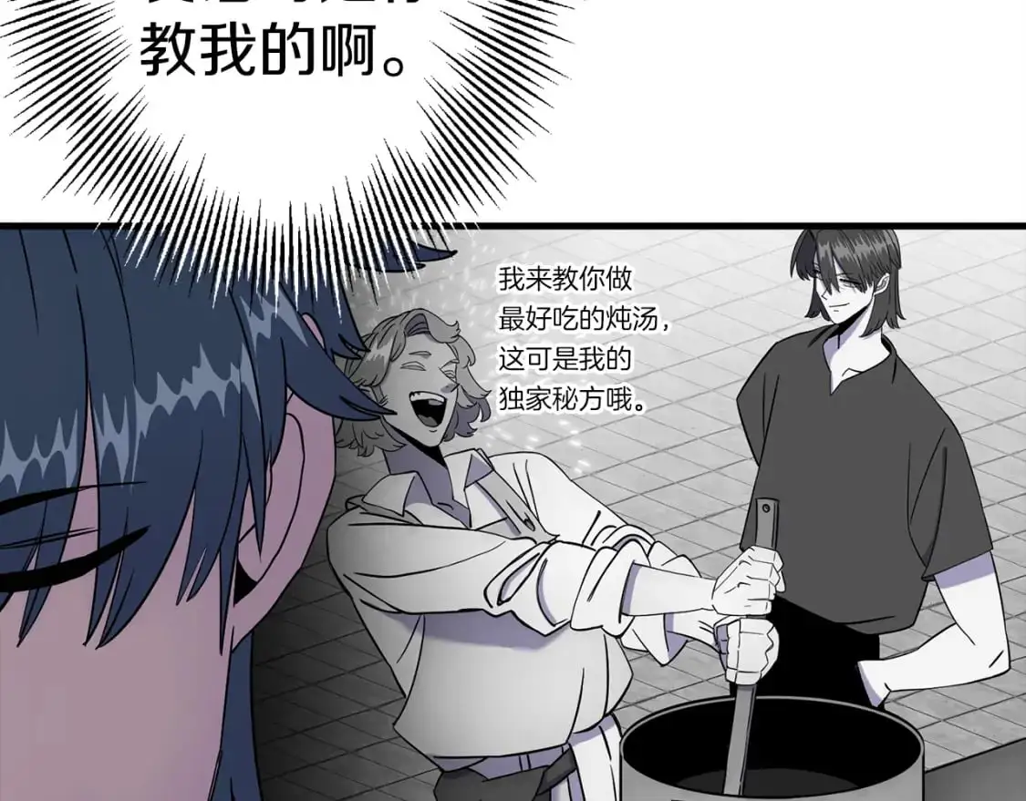 第125话 威逼利诱152
