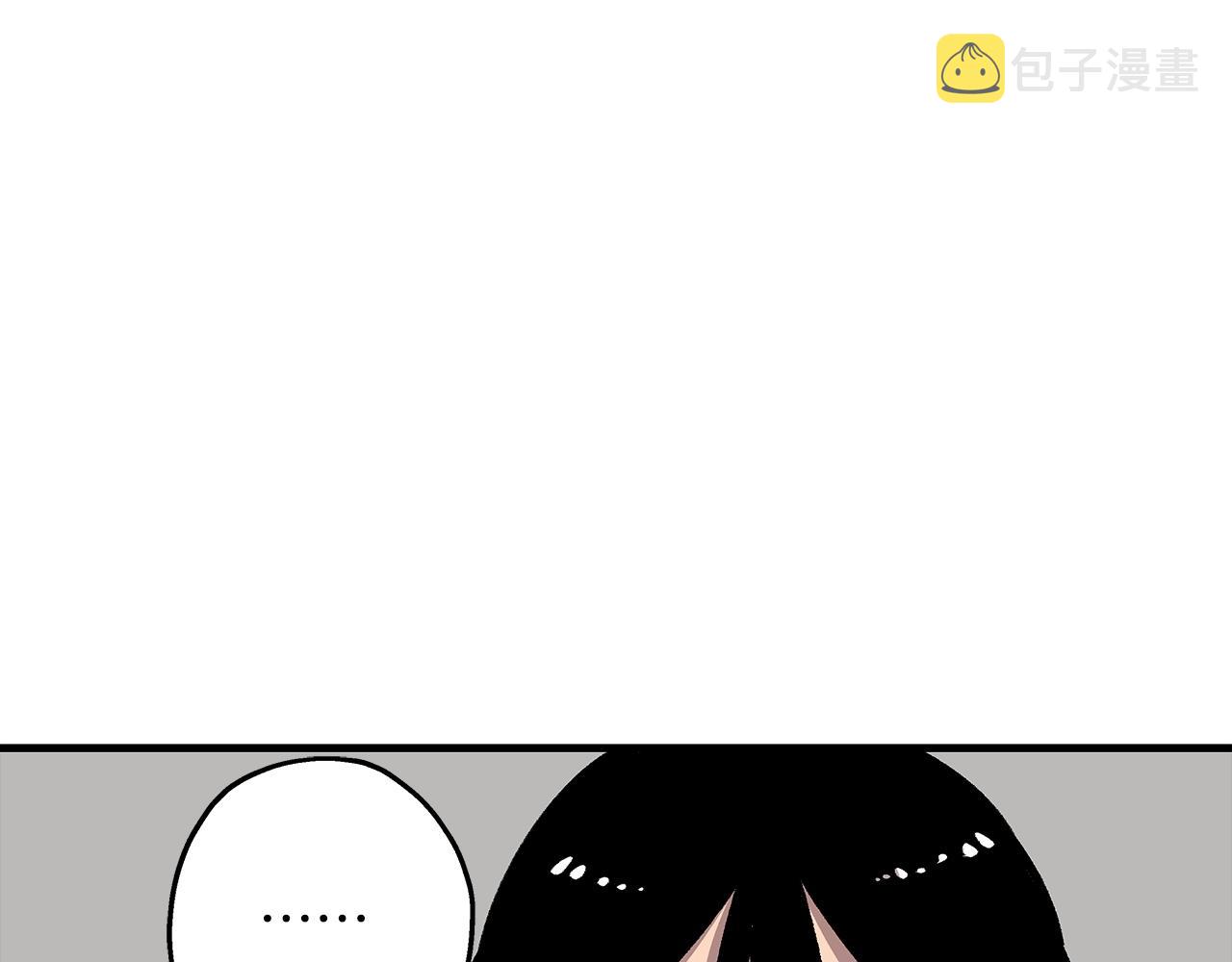 第54话 皇叔2
