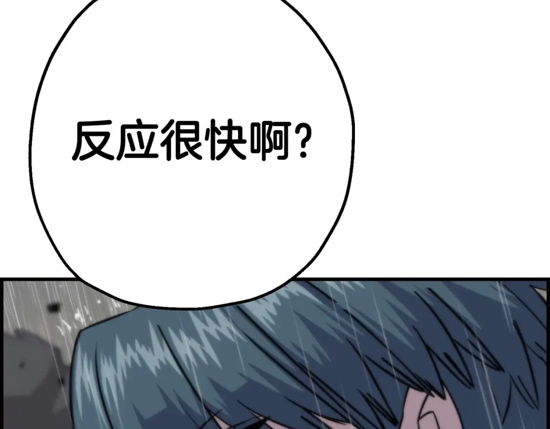第110话 死局已定147