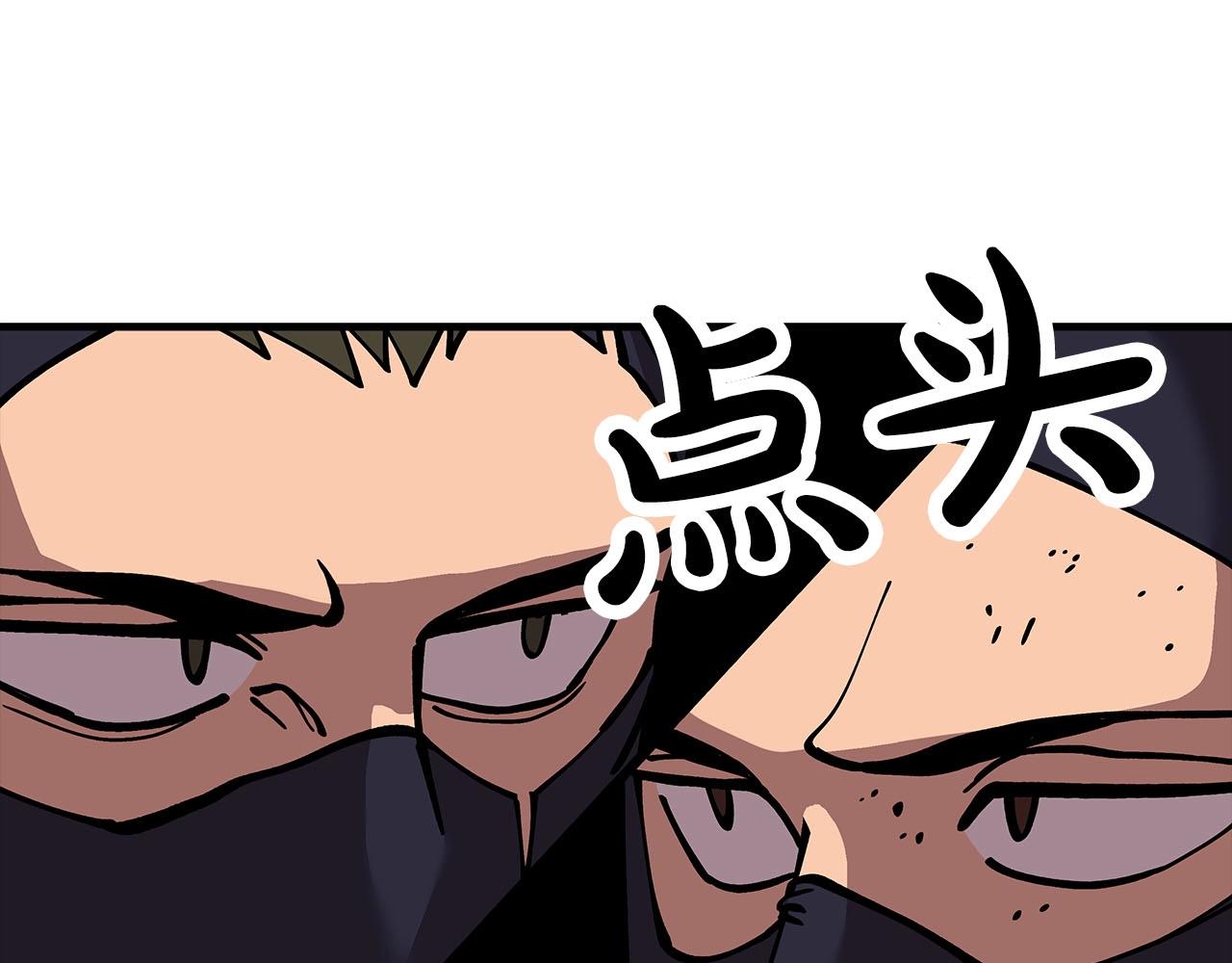 第32话 强者夜袭5