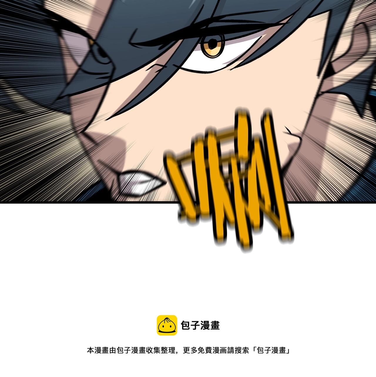 第50话 战争的终结10